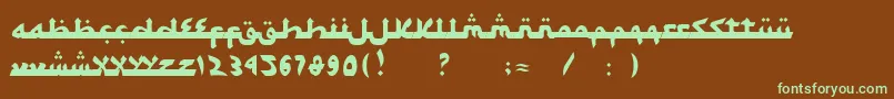 フォントSyawalKhidmat – 緑色の文字が茶色の背景にあります。