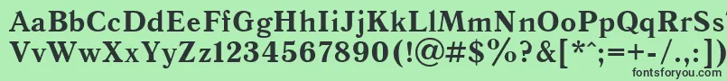 フォントQnab – 緑の背景に黒い文字