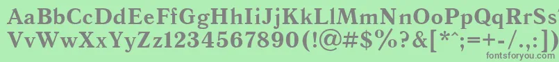 フォントQnab – 緑の背景に灰色の文字