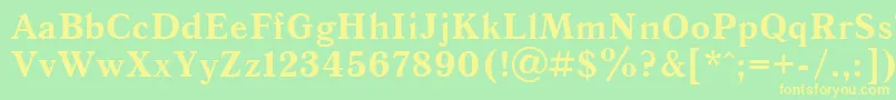 フォントQnab – 黄色の文字が緑の背景にあります