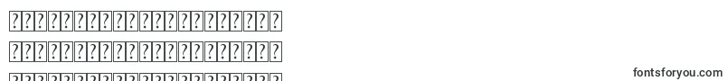 Stupido Font – Uighur Fonts