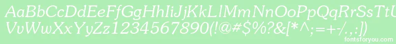 Souviei Font – White Fonts on Green Background
