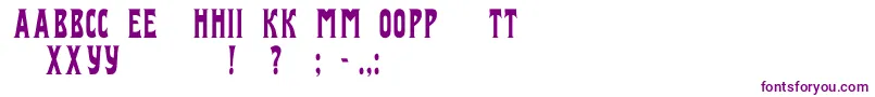 Izvestijac Font – Purple Fonts
