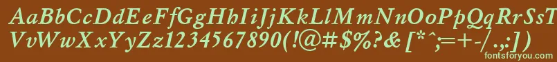 UkrainianmyslBolditalic Font – Green Fonts on Brown Background