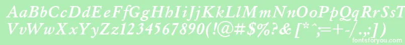 UkrainianmyslBolditalic Font – White Fonts on Green Background