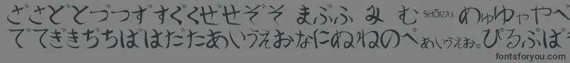 ShoraiRegular Font – Black Fonts on Gray Background