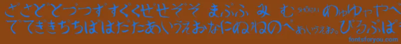 フォントShoraiRegular – 茶色の背景に青い文字