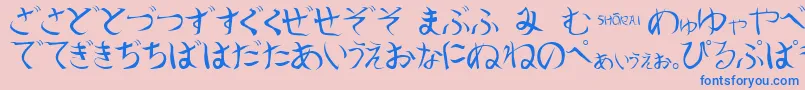 ShoraiRegular Font – Blue Fonts on Pink Background