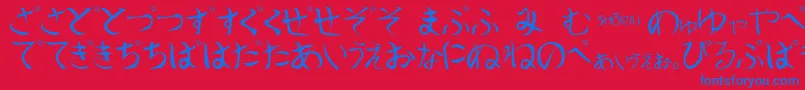 ShoraiRegular Font – Blue Fonts on Red Background