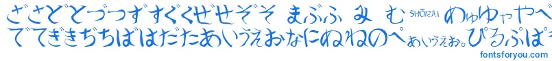 ShoraiRegular Font – Blue Fonts