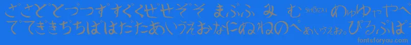 ShoraiRegular Font – Gray Fonts on Blue Background