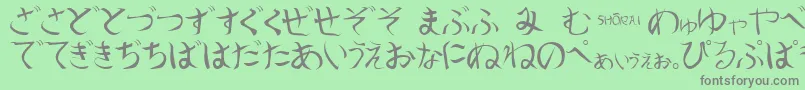 ShoraiRegular Font – Gray Fonts on Green Background