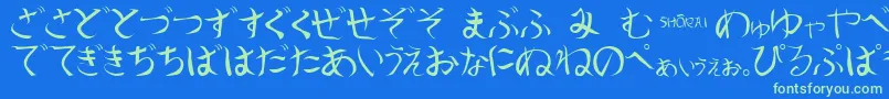 ShoraiRegular Font – Green Fonts on Blue Background