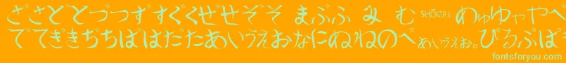 ShoraiRegular Font – Green Fonts on Orange Background