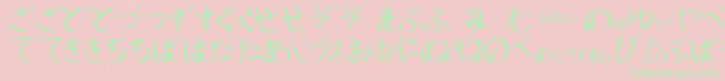 ShoraiRegular Font – Green Fonts on Pink Background