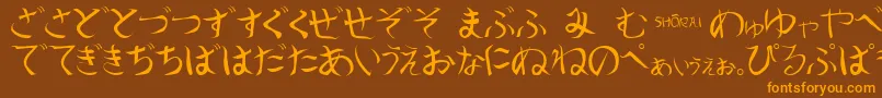 ShoraiRegular Font – Orange Fonts on Brown Background