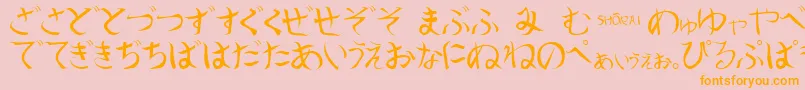 ShoraiRegular Font – Orange Fonts on Pink Background