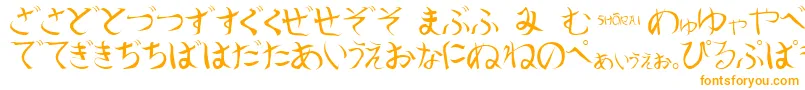 ShoraiRegular Font – Orange Fonts