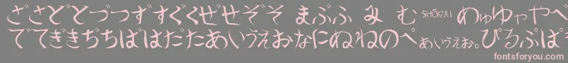 ShoraiRegular Font – Pink Fonts on Gray Background