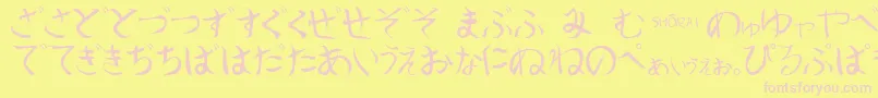 ShoraiRegular Font – Pink Fonts on Yellow Background
