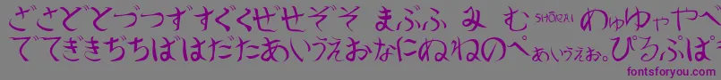ShoraiRegular Font – Purple Fonts on Gray Background