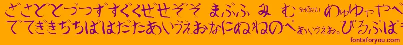 ShoraiRegular Font – Purple Fonts on Orange Background