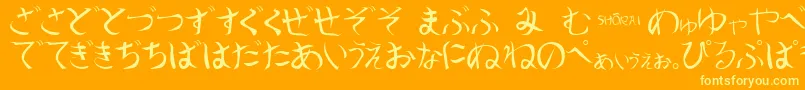 ShoraiRegular Font – Yellow Fonts on Orange Background