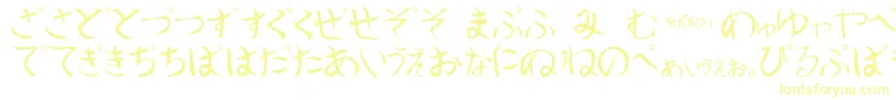 ShoraiRegular Font – Yellow Fonts on White Background