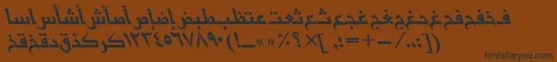 フォントBasrattItalic – 黒い文字が茶色の背景にあります