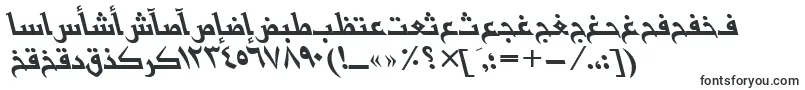 BasrattItalic Font – Elvish Fonts