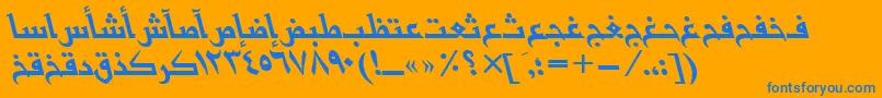 フォントBasrattItalic – オレンジの背景に青い文字