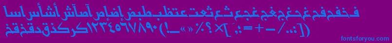 フォントBasrattItalic – 紫色の背景に青い文字