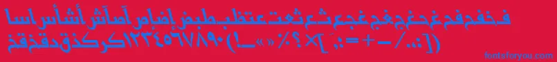 BasrattItalic Font – Blue Fonts on Red Background