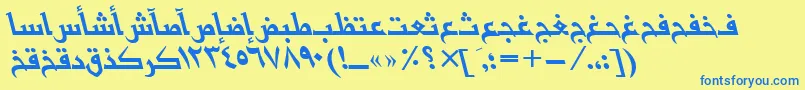 フォントBasrattItalic – 青い文字が黄色の背景にあります。