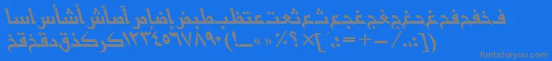 フォントBasrattItalic – 青い背景に灰色の文字