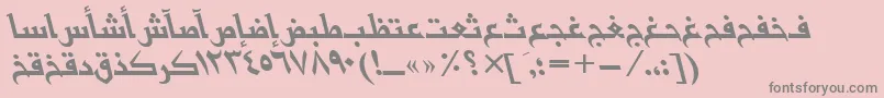 フォントBasrattItalic – ピンクの背景に灰色の文字