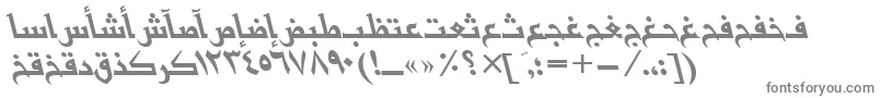 BasrattItalic-fontti – harmaat kirjasimet valkoisella taustalla