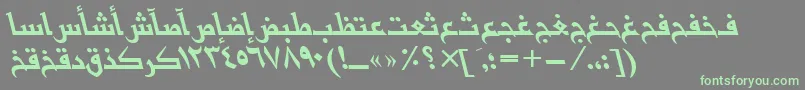 フォントBasrattItalic – 灰色の背景に緑のフォント