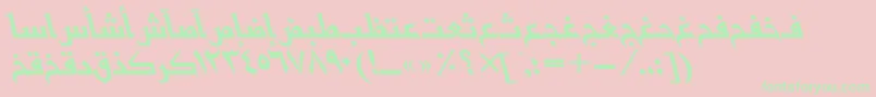 BasrattItalic Font – Green Fonts on Pink Background