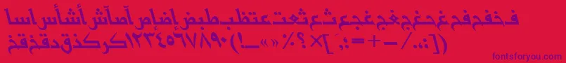 BasrattItalic Font – Purple Fonts on Red Background