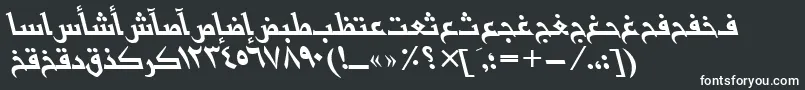 BasrattItalic Font – White Fonts