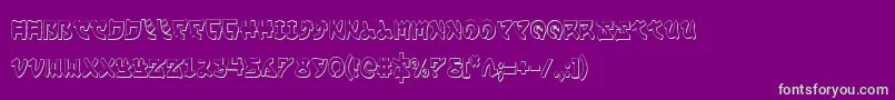 Yamamotoc3D-Schriftart – Grüne Schriften auf violettem Hintergrund