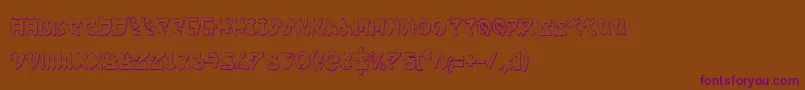 Шрифт Yamamotoc3D – фиолетовые шрифты на коричневом фоне