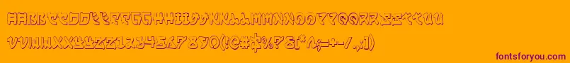 Yamamotoc3D-Schriftart – Violette Schriften auf orangefarbenem Hintergrund