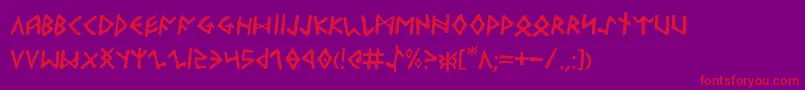 Odinson-fontti – punaiset fontit violetilla taustalla