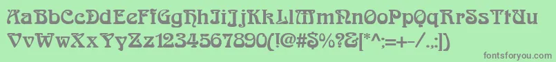 フォントArabiar – 緑の背景に灰色の文字