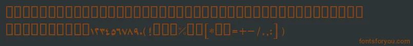 Czcionka BArabicStyle – brązowe czcionki na czarnym tle