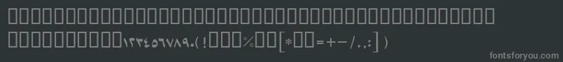 フォントBArabicStyle – 黒い背景に灰色の文字