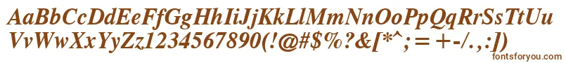 Шрифт Cgtr66x – коричневые шрифты на белом фоне