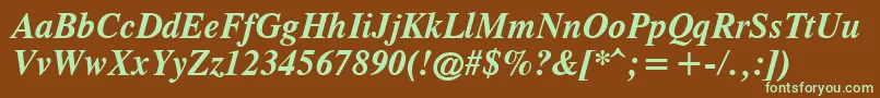 Шрифт Cgtr66x – зелёные шрифты на коричневом фоне